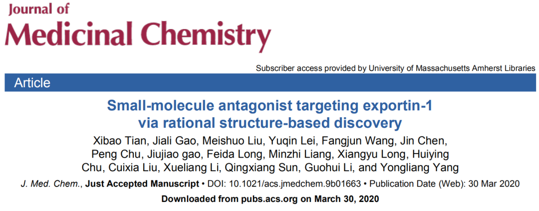 JMC |基于结构的exportin-1小分子共价拮抗剂的发现