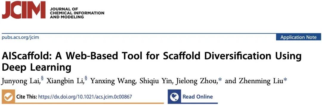 JCIM | AIScaffold: 基于深度学习的在线骨架衍生工具