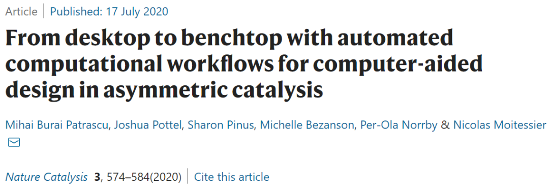 Nature Catalysis | VIRTUAL CHEMIST: 不对称催化中的计算机辅助设计